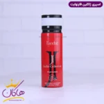 اسپری بدن ژاکلین مردانه فارنهایت 200 میل