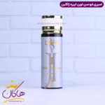 اسپری بدن ژاکلین کالکشن زنانه لیبره 200 میل