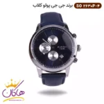 ساعت مچی جی جی پولو مردانه بند چرمی سرمه ای 2630/4