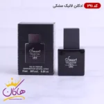 ادکلن اسمارت مینیاتوری 291 لالیک مشکی 25 میل | Smart Lalique Encre Noire