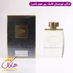 عطر ادکلن لالیک پور هوم اکو اس مردانه