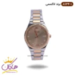ساعت لاکسمی زنانه فلزی صفحه شامپاینی مدل 8134/1