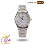 ساعت لاکسمی زنانه فلزی صفحه سفید مدل 8134/3