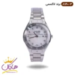 ساعت لاکسمی زنانه فلزی نقره ای نگینی مدل 8140/3