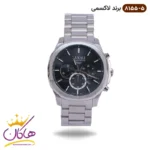ساعت لاکسمی مردانه فلزی نقره ای کرنوگراف 8155/5