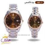 ساعت مچی ست لاکسمی فلزی صفحه قهوه ای 8560/6
