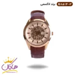 ساعت لاکسمی مردانه بند چرمی اتوماتیک 8514/3