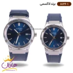 ساعت مچی ست لاکسمی بند چرمی سرمه ای 8126/1