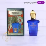 ادکلن کازاموراتی آبی 173مینیاتوری مارکویی کالکشن 25 میل |Marque Collection Xerjoff Casamorati Mefisto 