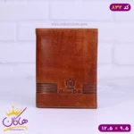 کیف پول جیبی چرم ماسیمو دوتی 832/4