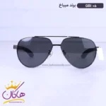 عینک آفتابی میباخ مردانه خلبانی مشکی GBI 05