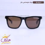 عینک آفتابی زنانه بنز قهوه ای استیت s 165/2