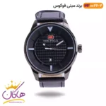 ساعت مینی فوکوس قاب طوسی صفحه مشکی Mini Focus | MF 0026/2