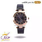 ساعت مینی فوکوس زنانه بند حصیری رزگلد MF 0215/3