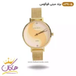 ساعت مینی فوکوس زنانه بند حصیری طلایی Mini Focus | MF 0291/5