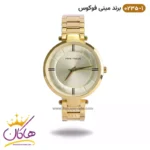 ساعت مینی فوکوس زنانه تمام طلایی بند فلزی Mini Focus | MF 0235/1
