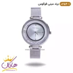 ساعت مینی فوکوس زنانه بند فلزی نقره ای Mini Focus | MF 0254/1