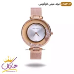 ساعت مینی فوکوس زنانه بند فلزی رزگلد Mini Focus | MF 0254/2