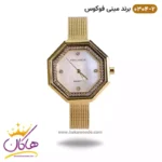 ساعت مینی فوکوس زنانه طلایی صفحه چند ضلعی Mini Focus | MF 0304/2