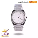 ساعت مینی فوکوس نقره ای بند فلزی Mini Focus | MF 0319/1