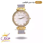 ساعت مینی فوکوس زنانه فلزی بند طلایی MF 0423/1