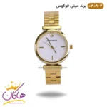 ساعت مینی فوکوس زنانه طلایی بند فلزی Mini Focus | MF 0309/2