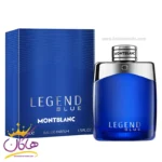 عطر ادکلن مون بلان لجند بلو مردانه