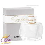 عطر ادکلن مون بلان سیگنچر زنانه