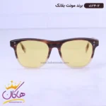 عینک آفتابی مونت بلانک زنانه استیت 0124/2