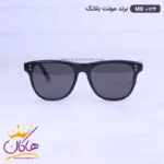 عینک آفتابی مونت بلانک زنانه استیت 0124/1