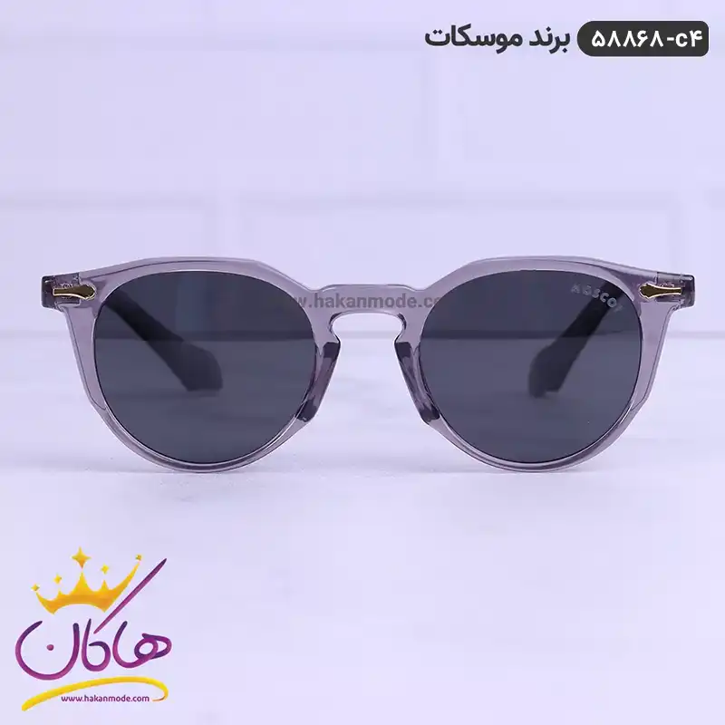 عینک آفتابی پلاریزه خاکستری موسکات 58868 عینک آفتابی پلاریزه خاکستری موسکات 58868 - Image 1
