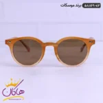 عینک آفتابی عسلی پلاریزه موسکات 58869