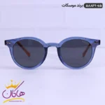 عینک آفتابی آبی پلاریزه موسکات 58869