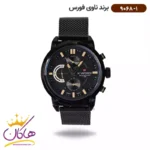 ساعت عقربه ای مردانه نیوی فورس فول دیت مدل NF9068-01