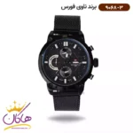 ساعت مچی عقربه ای مردانه نیوی فورس مشکی مدل NF9068-03