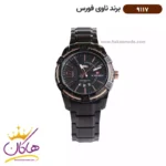 ساعت نیوی فورس مردانه فلزی مشکی کد 9117/2