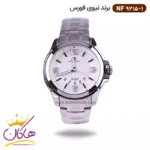 ساعت نیوی فورس مردانه فلزی نقره ای صفحه سفید 9215/1