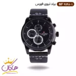 ساعت نیوی فورس مردانه بند چرمی مشکی فول تایم 9148/1