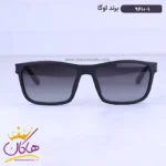 عینک آفتابی مردانه اوگا مشکی 9610/1