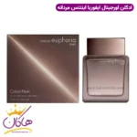 عطر ادکلن کالوین کلین ایفوریا اینتنس مردانه ۱۰۰ میل