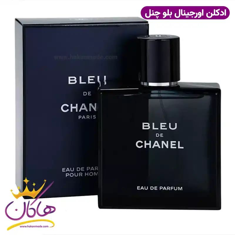 شیشه عطر ادکلن بلو چنل-شنل ادو پرفیوم اصل 100 میل عطر ادکلن بلو چنل-شنل ادو پرفیوم اصل | Chanel Bleu de Chanel EDP - Image 1