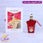 ادکلن زرجوف زنانه کازاموراتی بوکت ایده آل اورجینال