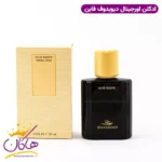عطر ادکلن دیویدوف زینو مردانه ۱۲۵ میل