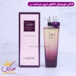 ادکلن اورجینال لانکوم ترزور میدنایت رز | Lancome Tresor Midnight Rose