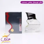 ادکلن مردانه رصاصی چاستیتی ۱۰۰ میل | Rasasi Chastity