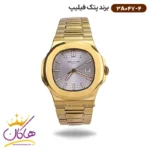 ساعت پتک فیلیپ مردانه فلزی طلایی 3A047/4
