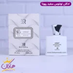 ادکلن روونا یونیسکس اونتوس سفید 25 میل