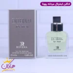 ادکلن روونا مردانه سی کی اترنیتی 25 میل