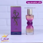 ادکلن روونا زنانه مانیفستو 25 میل