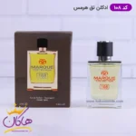 ادکلن مارکویی مردانه 108 تق هرمس 25 میل